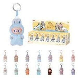 PopMart Pin For Love Labubu Confirmed Box - Letter F